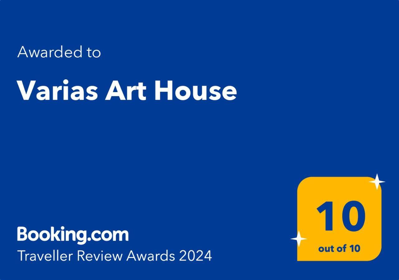 Kallirákhi Varias Art House מראה חיצוני תמונה